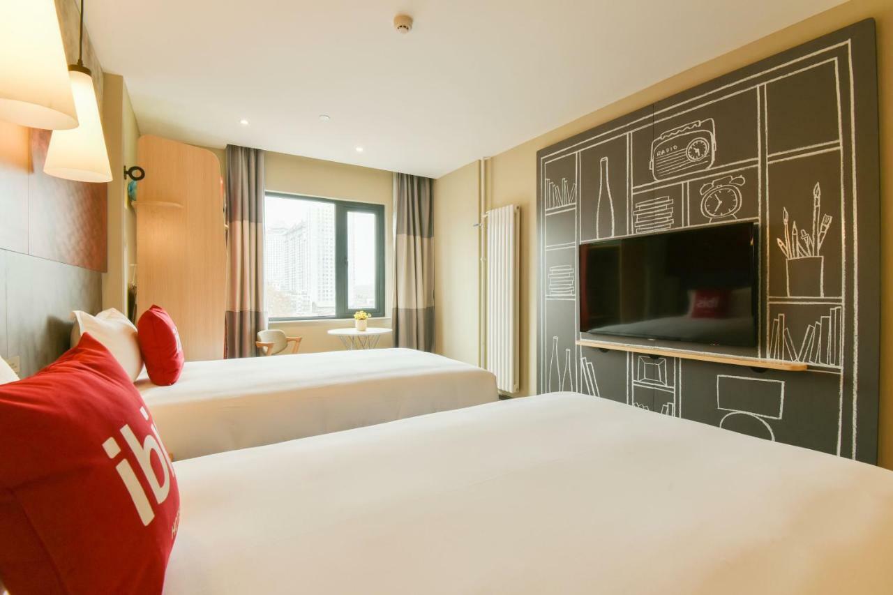 Ibis Xi'An Xingqing Palace Park Hotel Εξωτερικό φωτογραφία